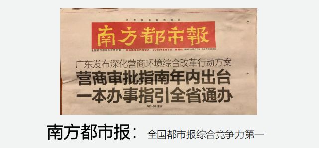 公司品牌推广和招商怎么做,品牌进驻推广策略