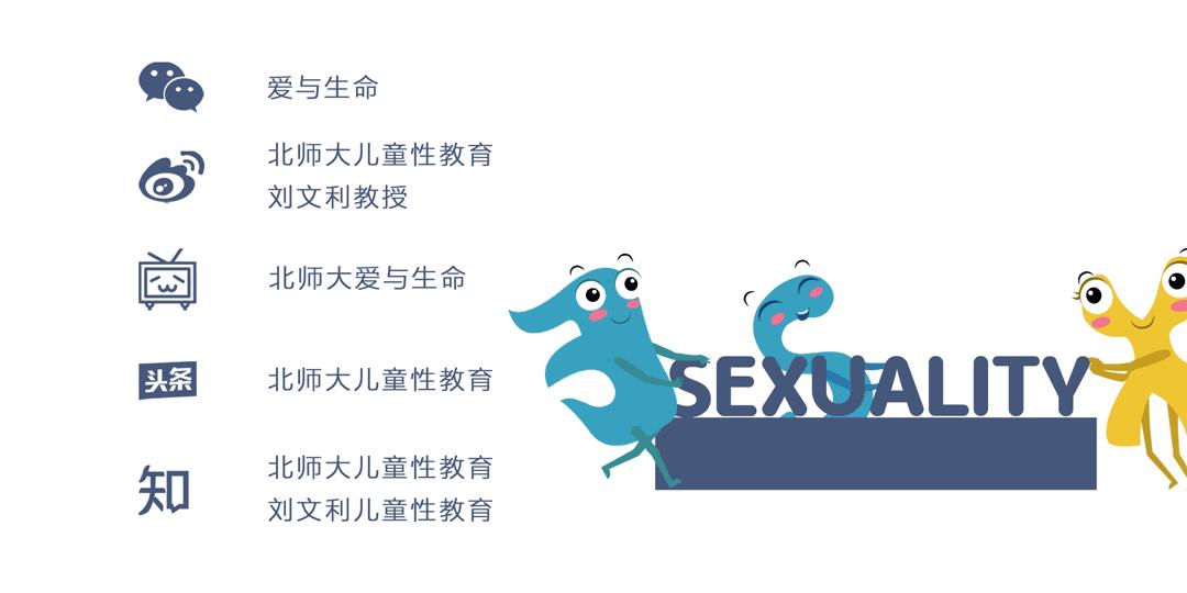 用胜利致敬另一个胜利,用胜利迎接下一个胜利