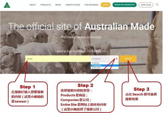 澳洲代购还敢买吗,澳洲保健品代购内幕