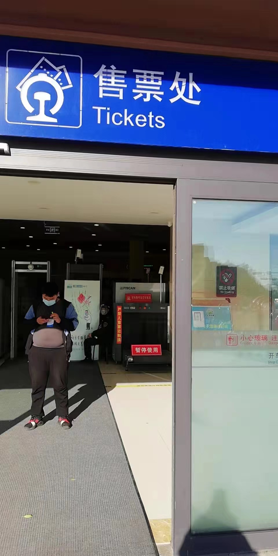 重度抑郁症患者高霞第一天挑战：独自出门展示