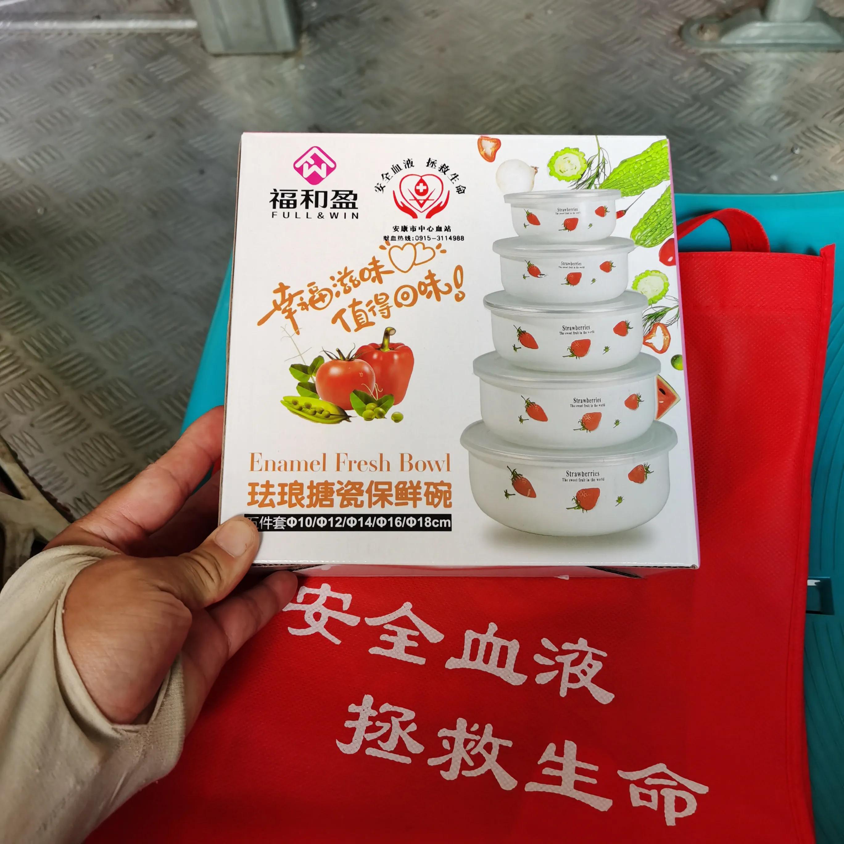 献血对血糖有好处吗,献血到底有没有好处