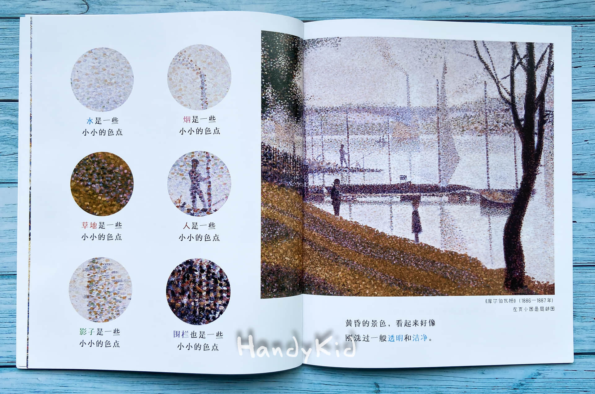 东京奥运会73枚动态图标,东京奥运会动态图标设计图