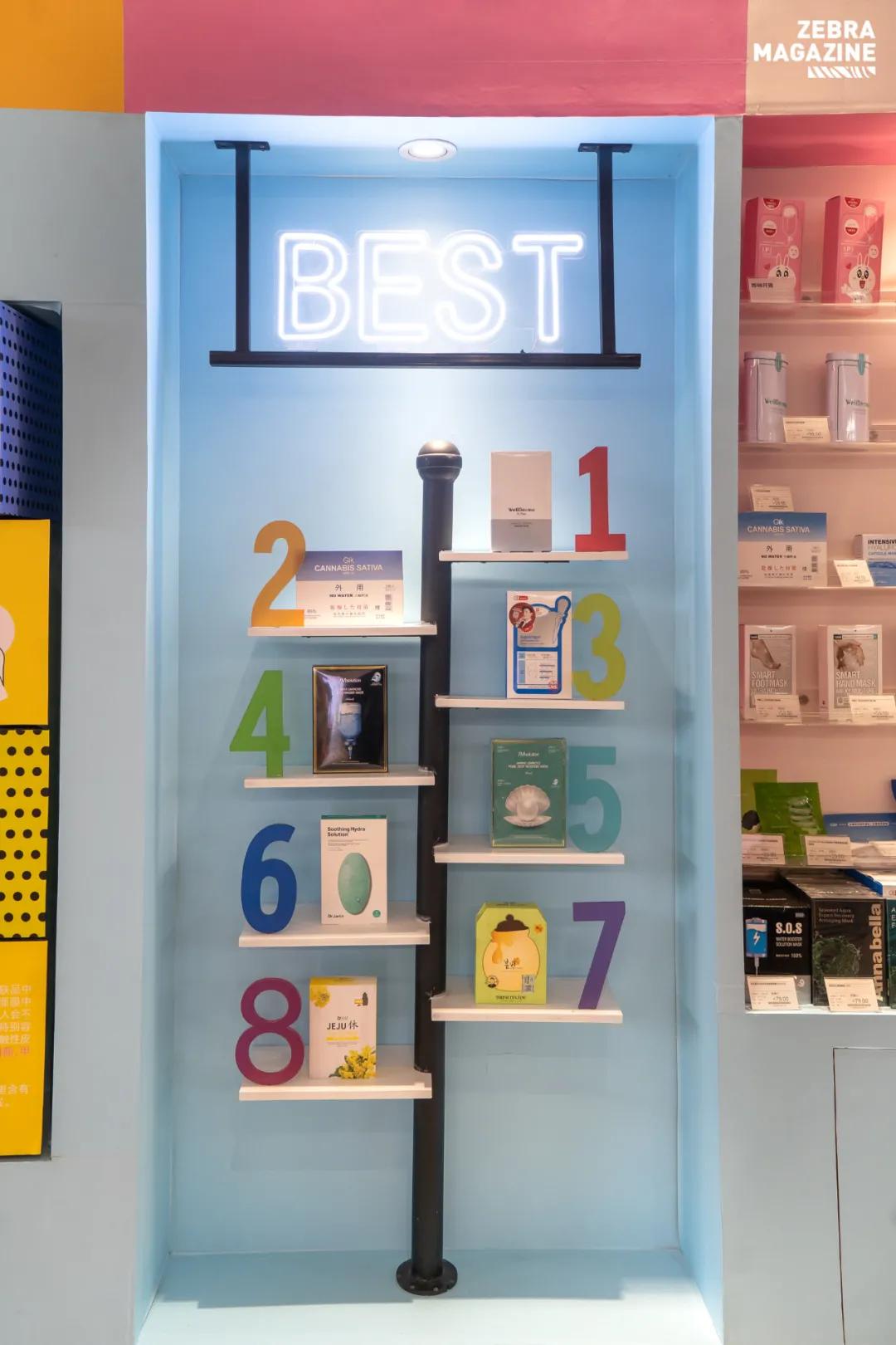 进博好物年货节,干货年货节