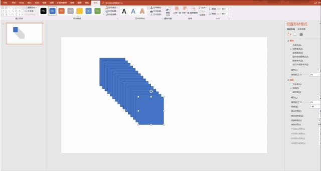 提高工作效率的excel,如何成为excel和ppt高手