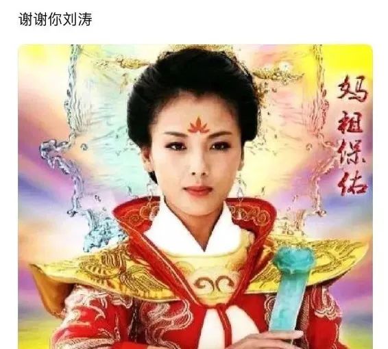 杨幂被吐槽中年玛丽苏,中年玛丽苏完整版
