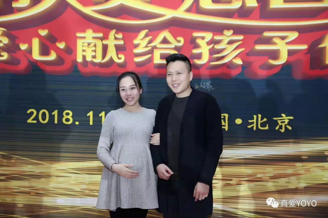 真爱幼全日制幼儿园保定,保定市真爱幼儿园