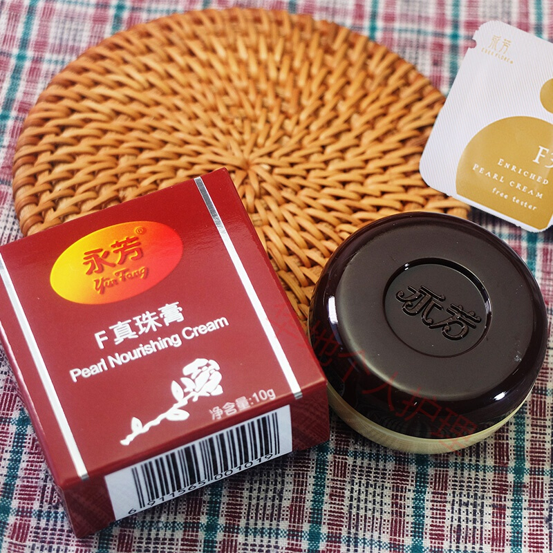 8款被包装封印的良心老国货,被妈妈种草的护肤品