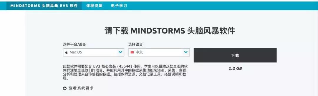 乐高机器人培训探店,乐高机器人培训是做什么的