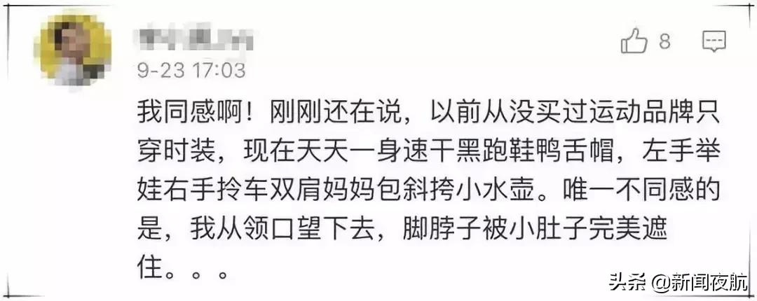 孙俪微博发文图片,孙俪早期发的微博内容