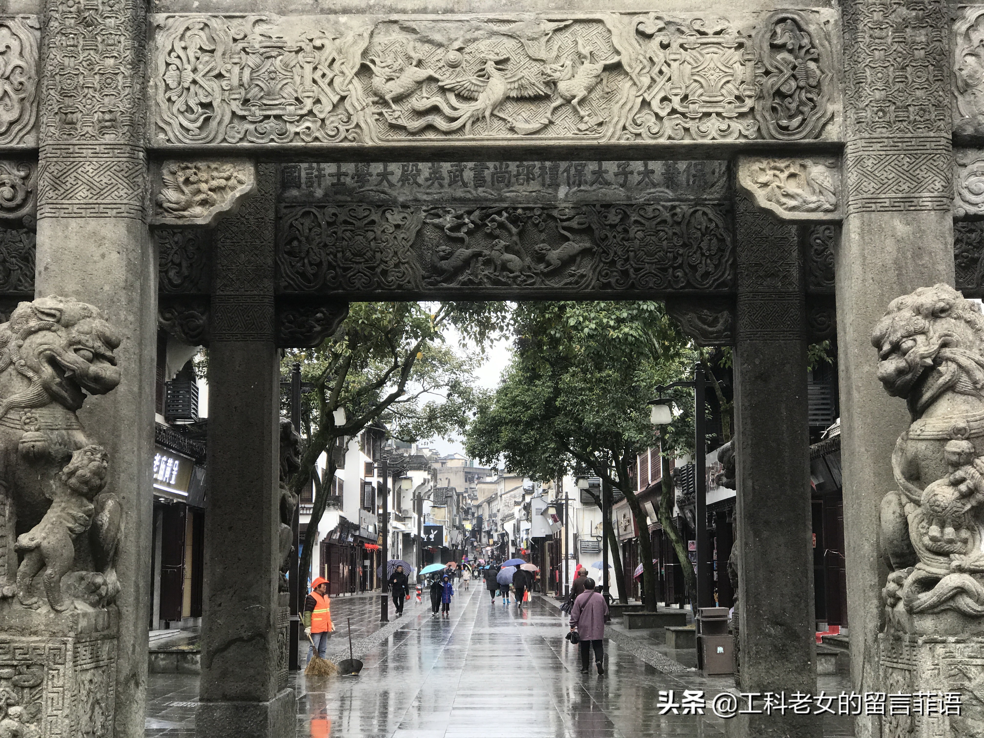 古徽州最古老的牌坊,徽州古城世科牌坊