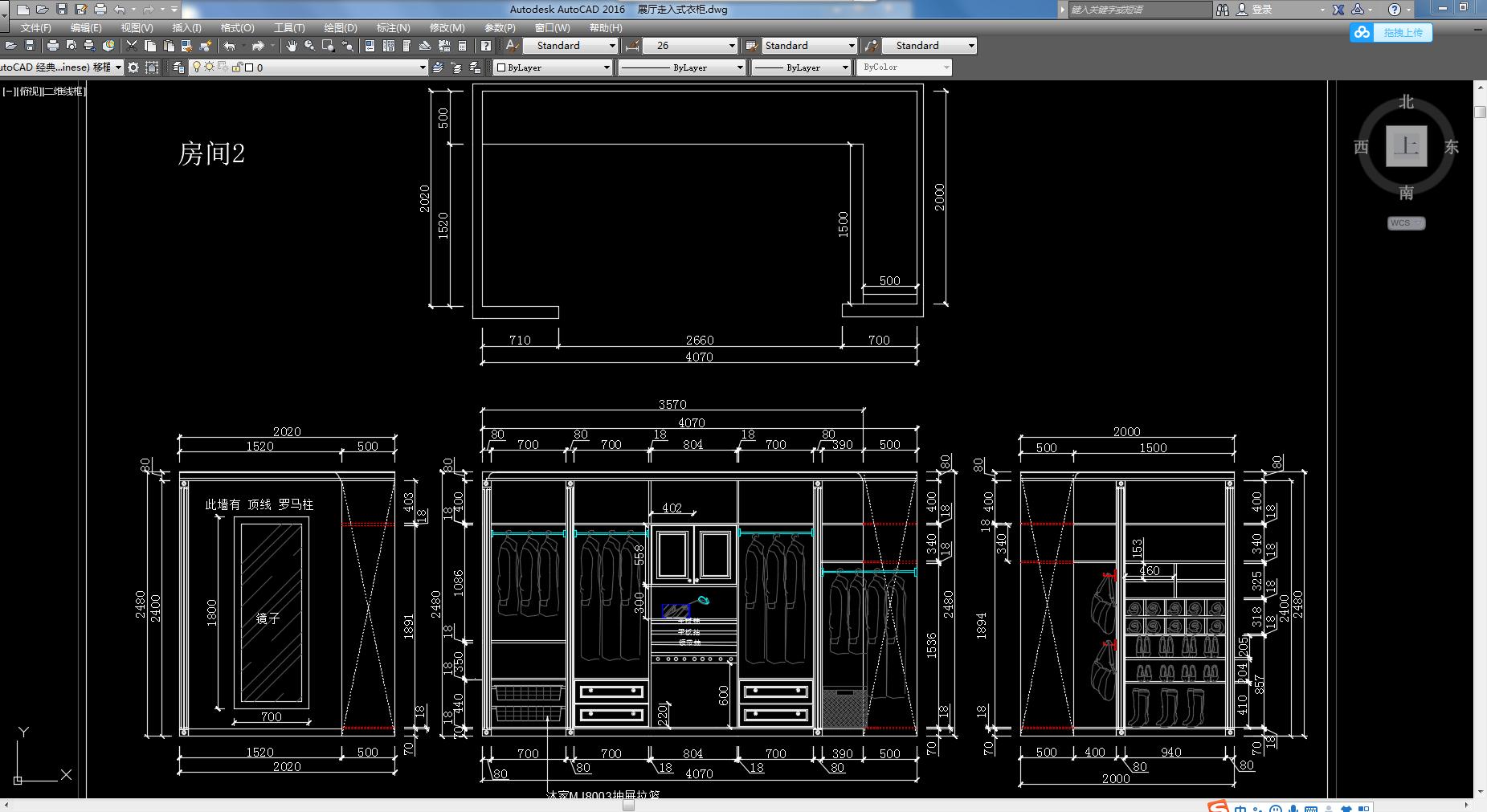 设计橱柜cad图纸图片大全,室内设计全套cad图纸网站