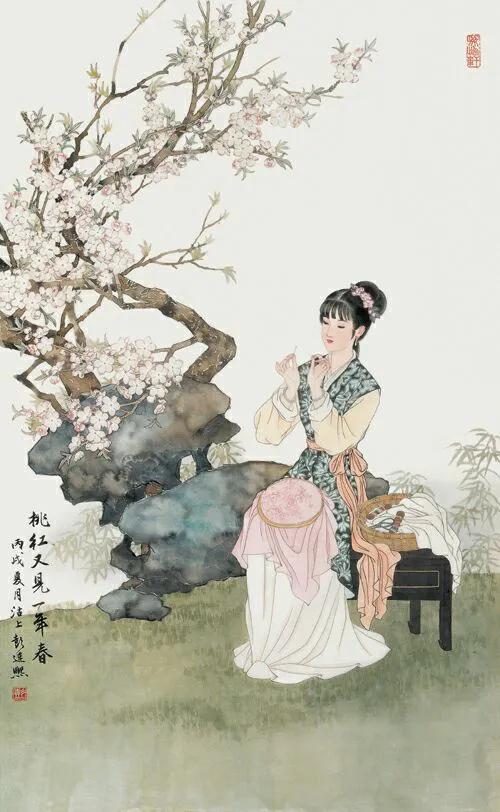 彭连熙彩绘红楼梦