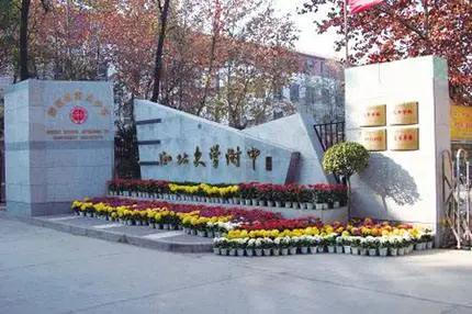 西安小升初家长排队,西安小升初怎么上五大名校