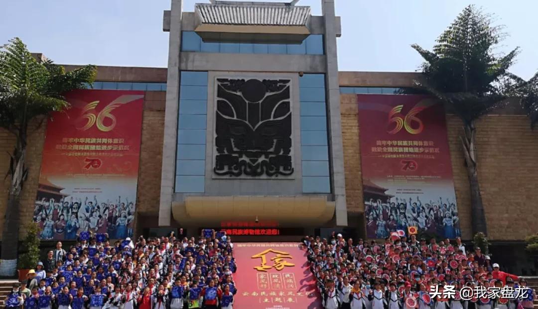 昆明市盘龙区好的公办高中有哪些,盘龙区有什么好高中