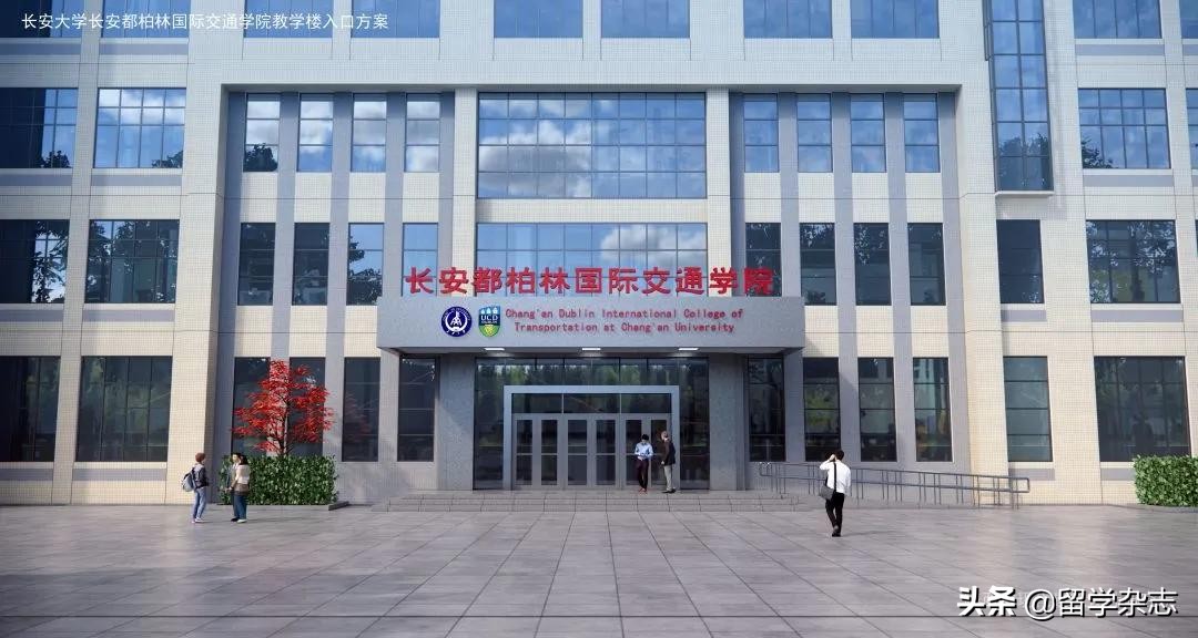 性价比高的纯国际学校,都柏林国际大学排名