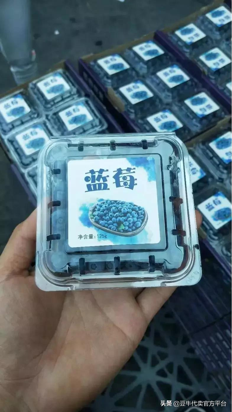 万邦水果价格最新行情,万邦水果行情