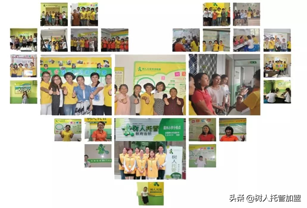 河西托管辅导班推荐,学生辅导托管班怎么开办