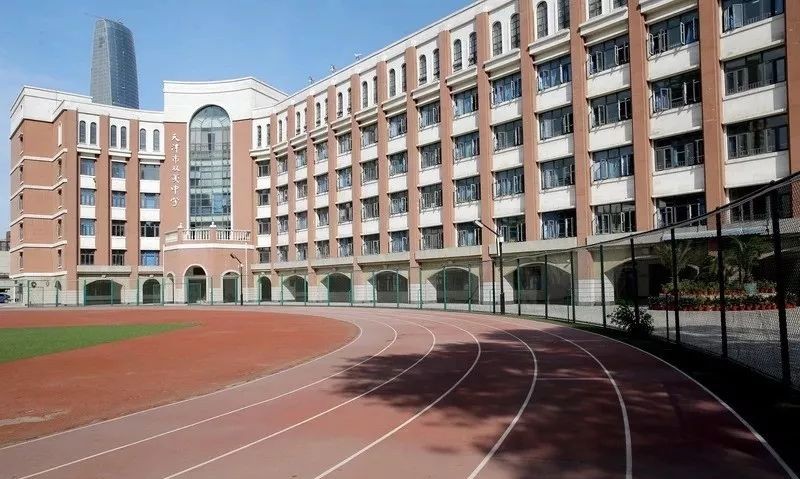 天津市双菱中学招生简章,天津市双菱中学2019