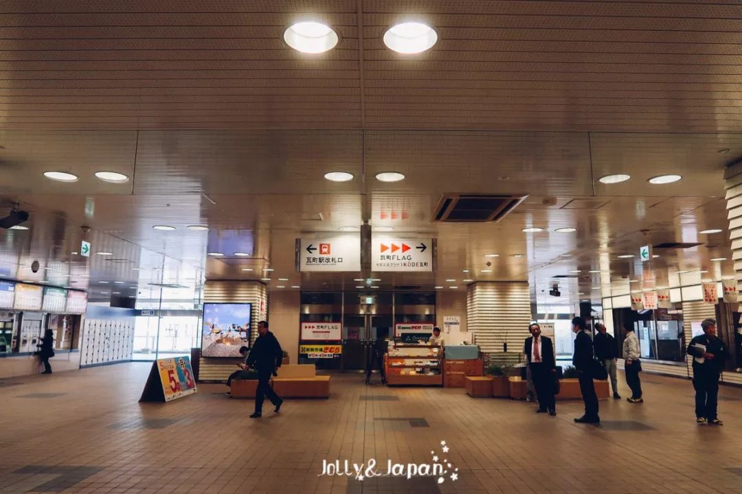 鏃ユ湰楂樻澗7澶╄嚜鐢辫鏀荤暐,鏃ユ湰楂樻澗鐩村矝鏃呮父