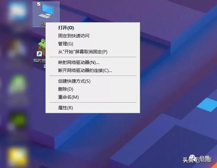 windows自带硬盘分区工具,电脑自带硬盘分区