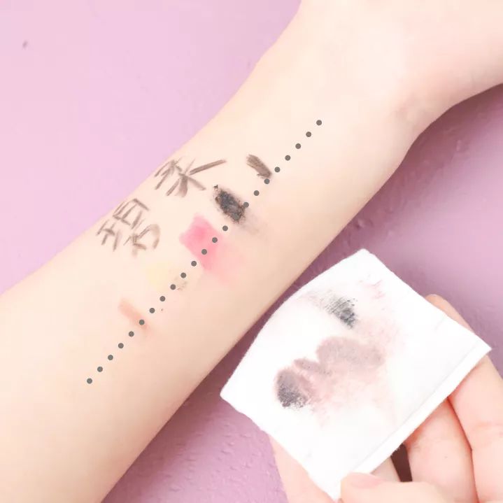 BOZ宝致|卸妆测评,是真好用还是假尬吹,我们用事实说话