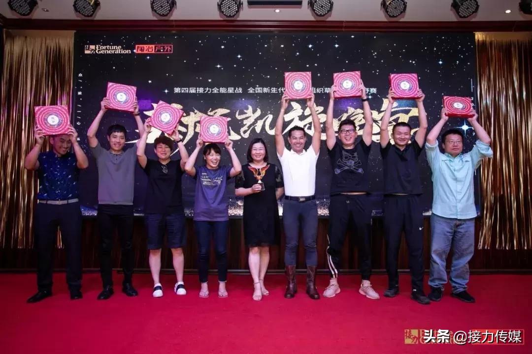 呼伦贝尔混合接力决赛,呼伦贝尔接力决赛