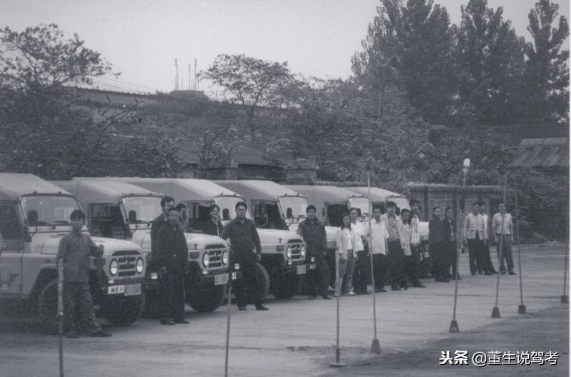 回望驾校三十年—纪念改革开放40周年