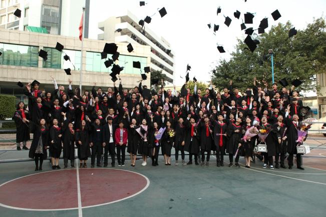 广州广播电视大学,广州市广播电视大学