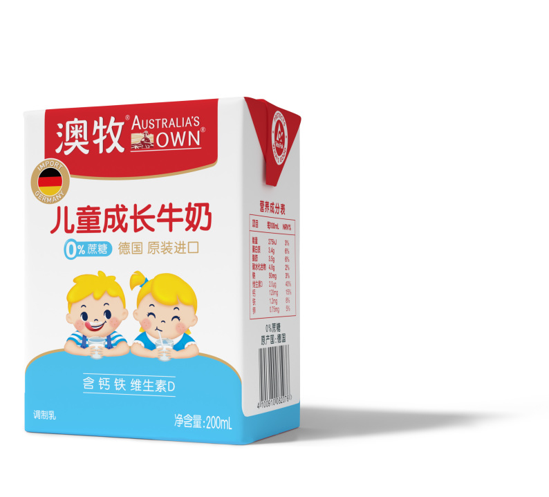 牛奶和别的饮料是不能一起喝的,牛奶和鸡蛋不能一起吃吗