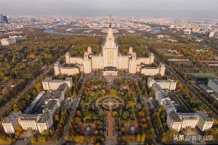 俄罗斯莫斯科国立大学申请条件,俄罗斯留学上学