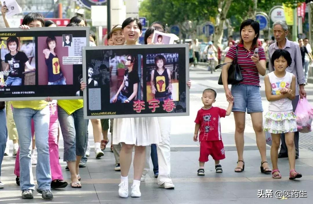 “我想吃烤山药”...岁月神偷偷走了你的什么?