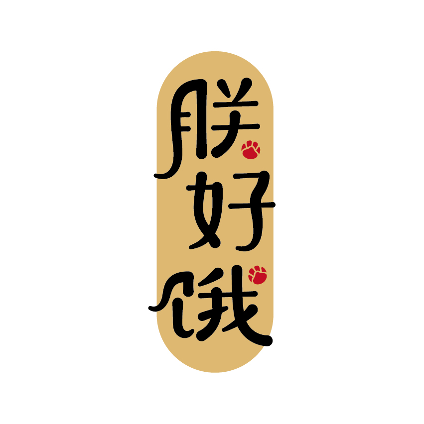 狗狗用哪个牌子的卵磷脂比较好,卵磷脂怎么吃能让狗狗毛发浓密