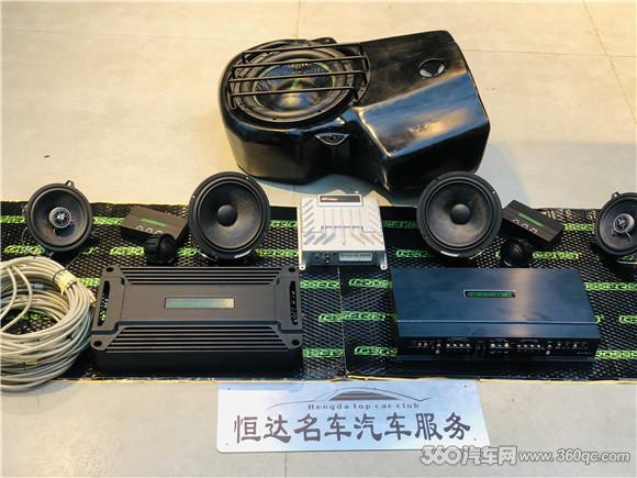 别克gl8按喇叭不响,别克gl8原厂音响调节最佳效果