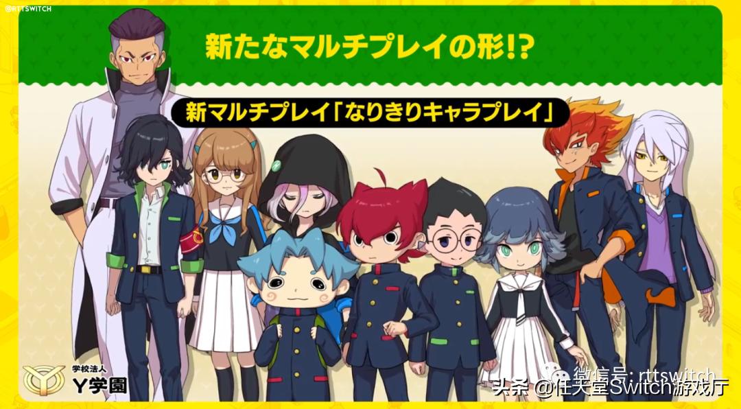 switch游戏日报：真三国无双新作公布！原神NS版开发中