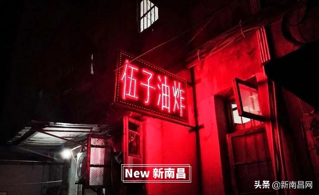 鍗楁槍鍗佸ぇ蹇呭悆灏忛,鍗楁槍鍗佸ぇ鑰佸瓧鍙风編椋熷簵