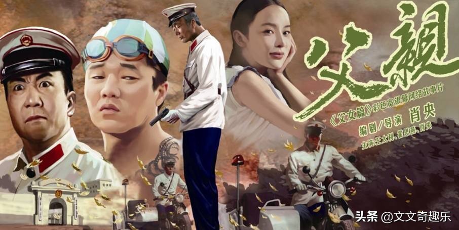 还记得曾经风靡全球的小苹果吗,重温一下当年红遍全网的小苹果