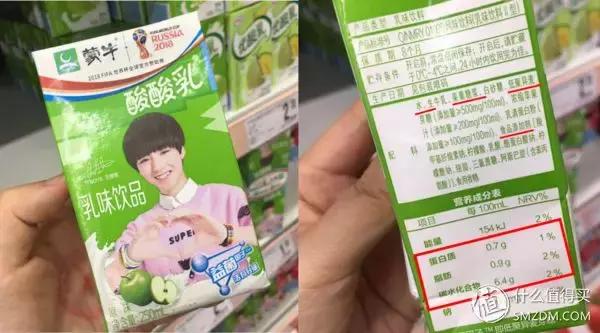 宝宝多大可以喝纯牛奶奶酪,宝宝多大可以吃奶酪酸奶