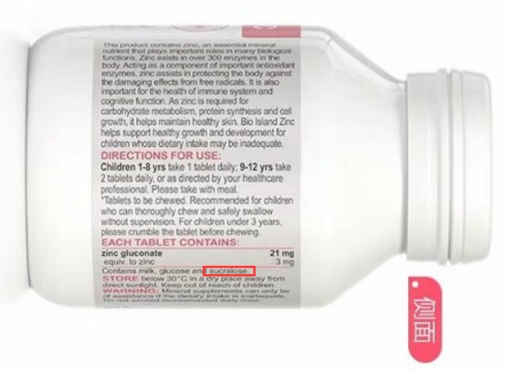 中消协评价小红花评测,315小红花测评