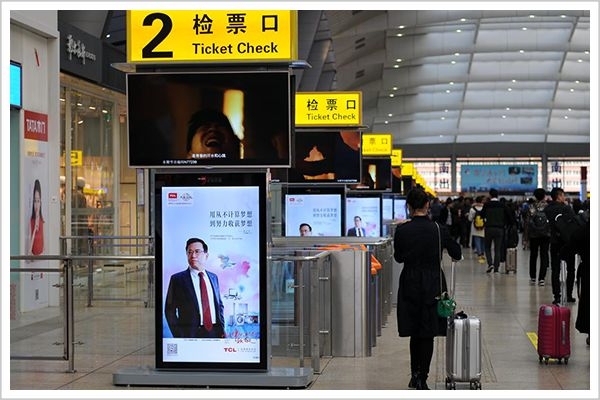 燃!四句话引燃致全民致敬,TCL李东生说了啥?