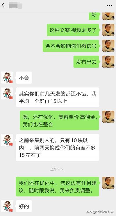 拼多多上的发单机器人怎么添加,拼多多打单工具永久免费