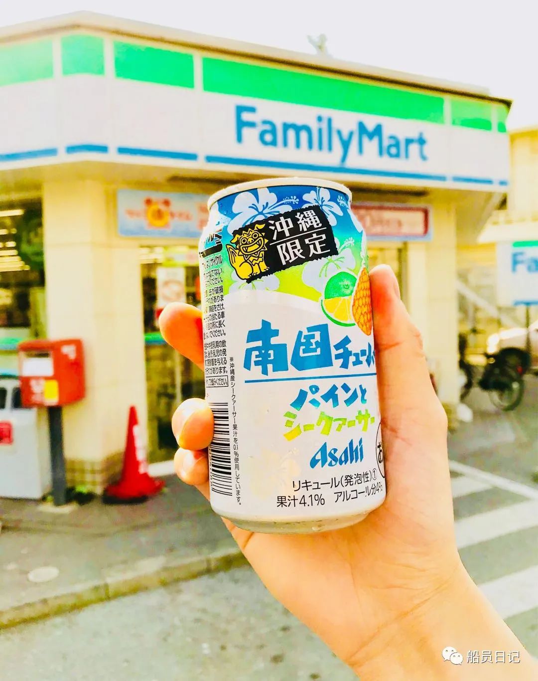 乘坐邮轮是什么感受,坐豪华邮轮的真实感受