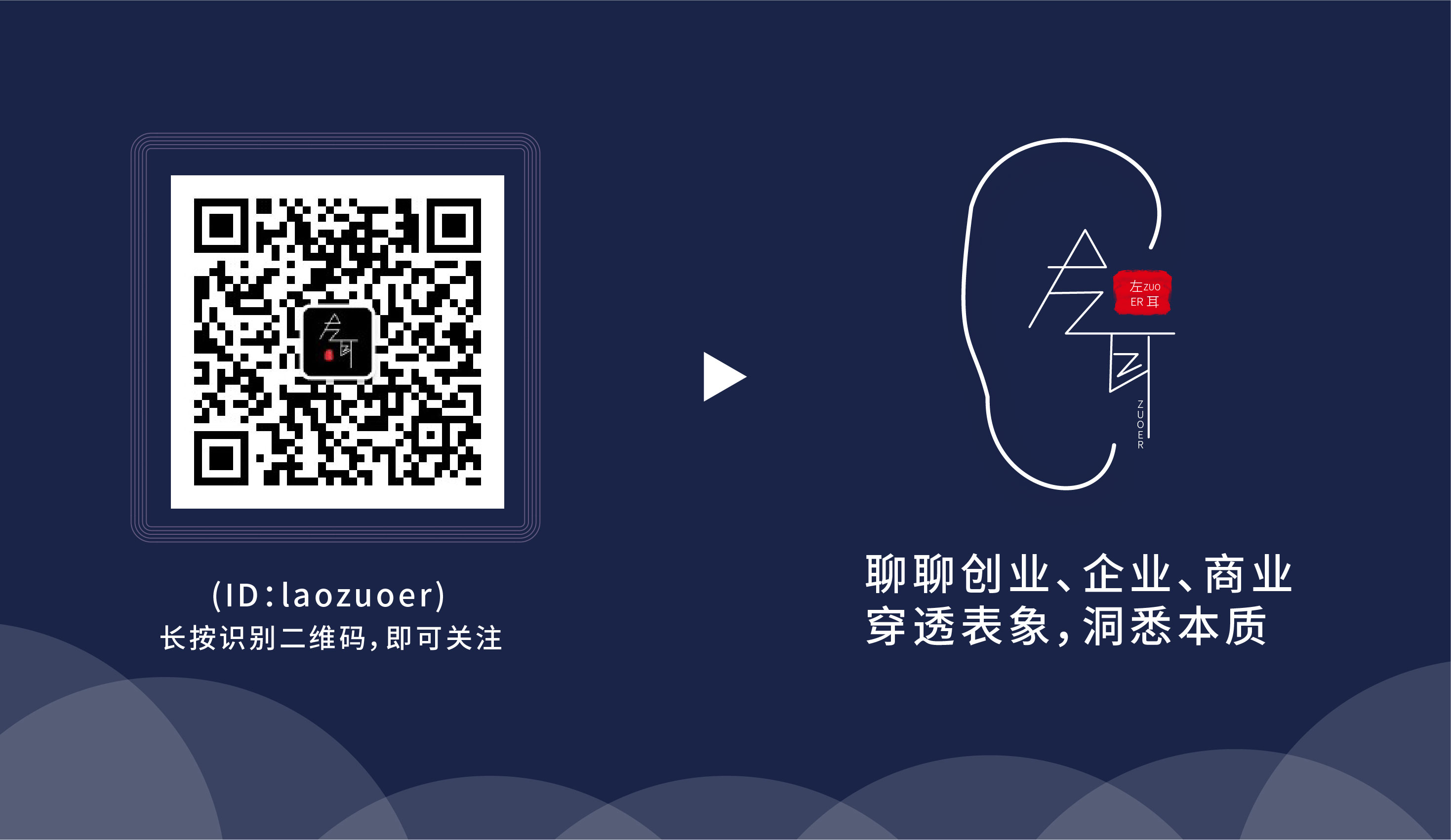 瑞幸咖啡凭什么起死回生,瑞幸咖啡靠9.9火了起来