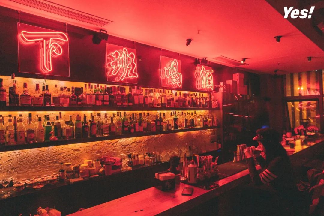 上海贫民窟风格酒吧,魔都居然有这么个性的酒吧