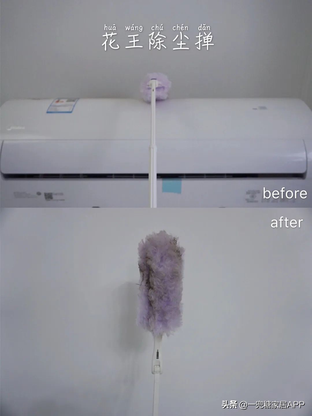 你用的清洁用品真的好用吗,强推几款清洁用品