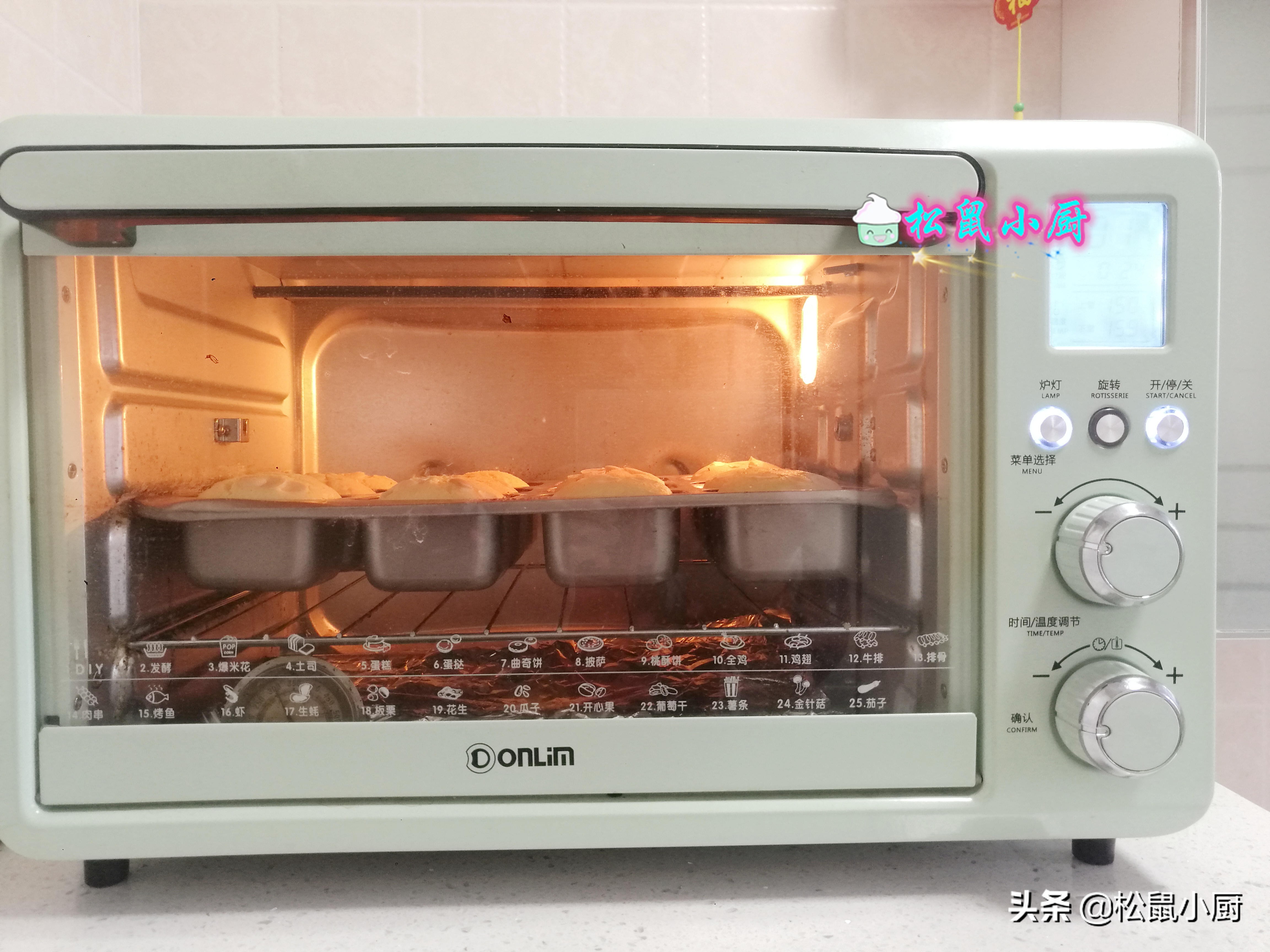 不用烤箱不用电饭煲做简单的蛋糕,不用烤箱的小蛋糕松软香甜