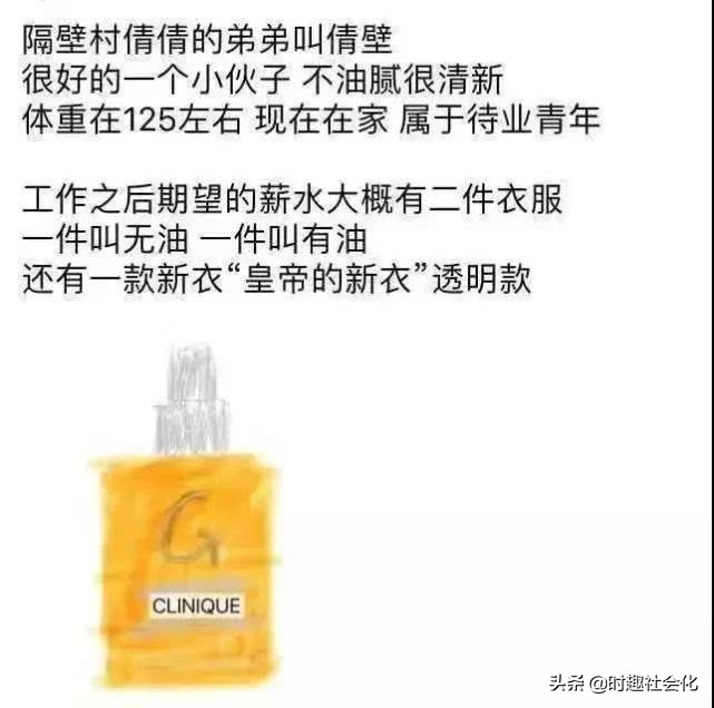 代购不骗人的文案,如何成为一个优秀的代购的文案