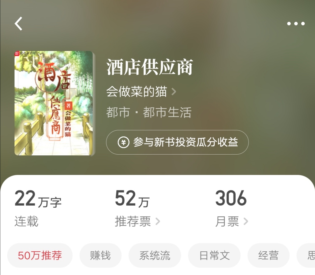 四本值得看的书,四本值得反复阅读的经典小说