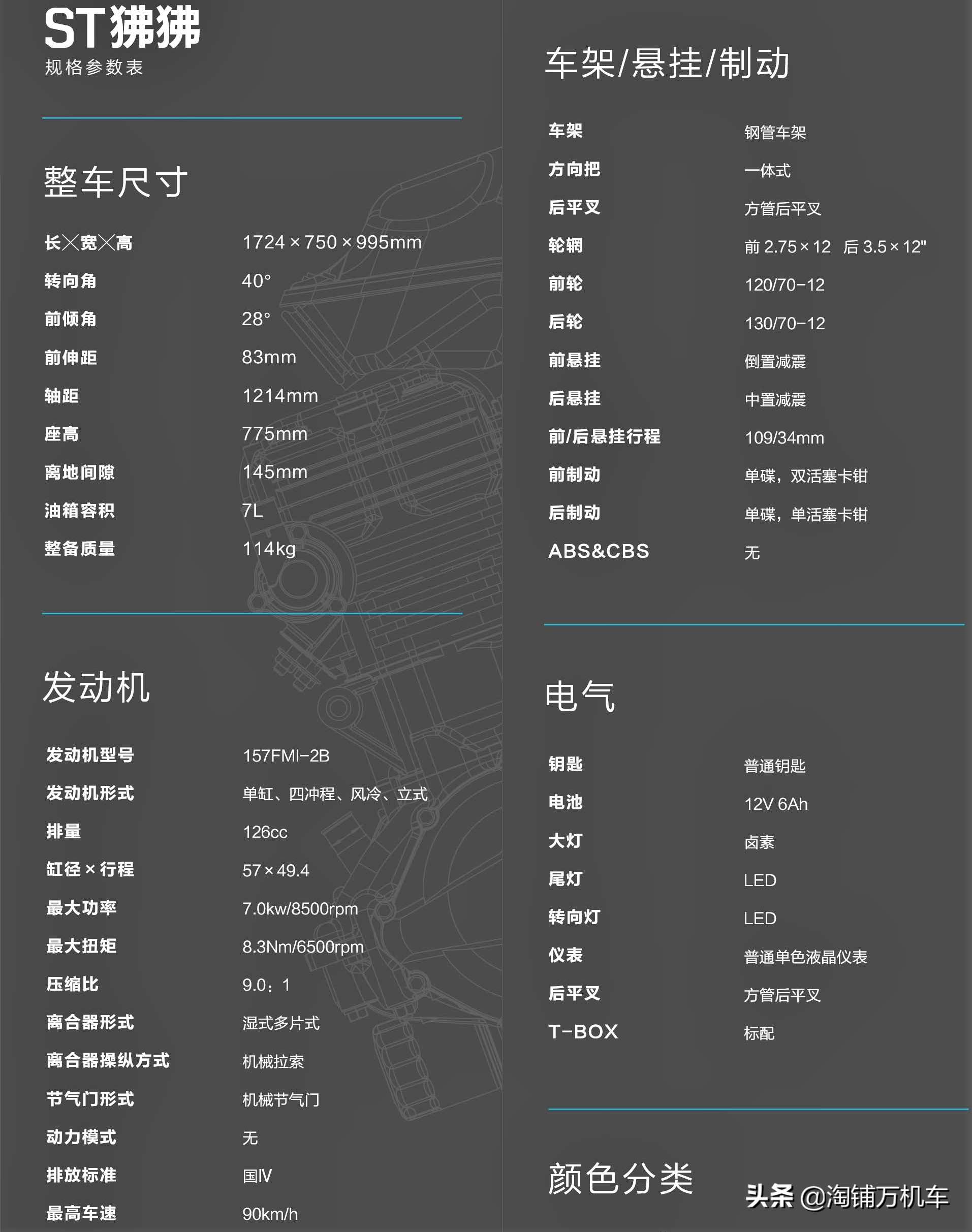 小玩具迷你小摩托,迷你精致小摩托玩具