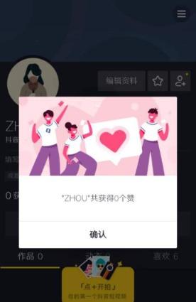 淘客模式推荐,淘客100种玩法归纳