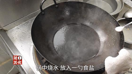 麻婆豆腐勾芡的技巧,麻婆豆腐怎么勾芡教学